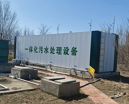 陜西高速污水處理