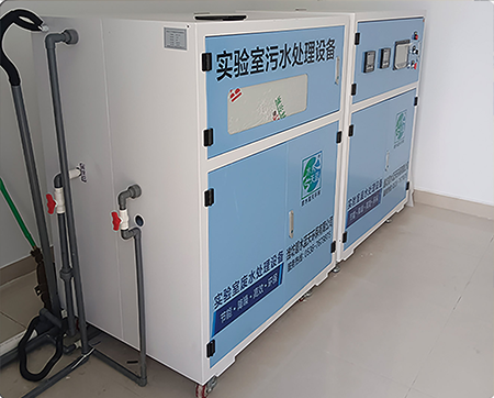 中國生物血漿站廢水處理