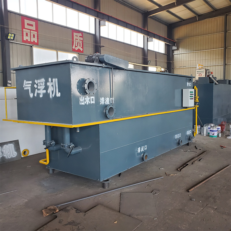 氣浮機(jī)