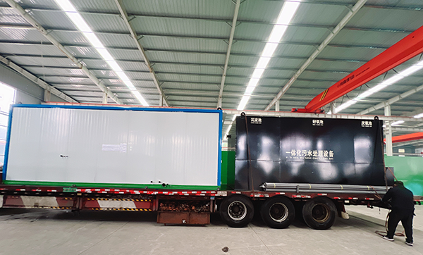 一體化污水處理設(shè)備、氣浮機(jī)污水處理設(shè)備發(fā)貨西藏