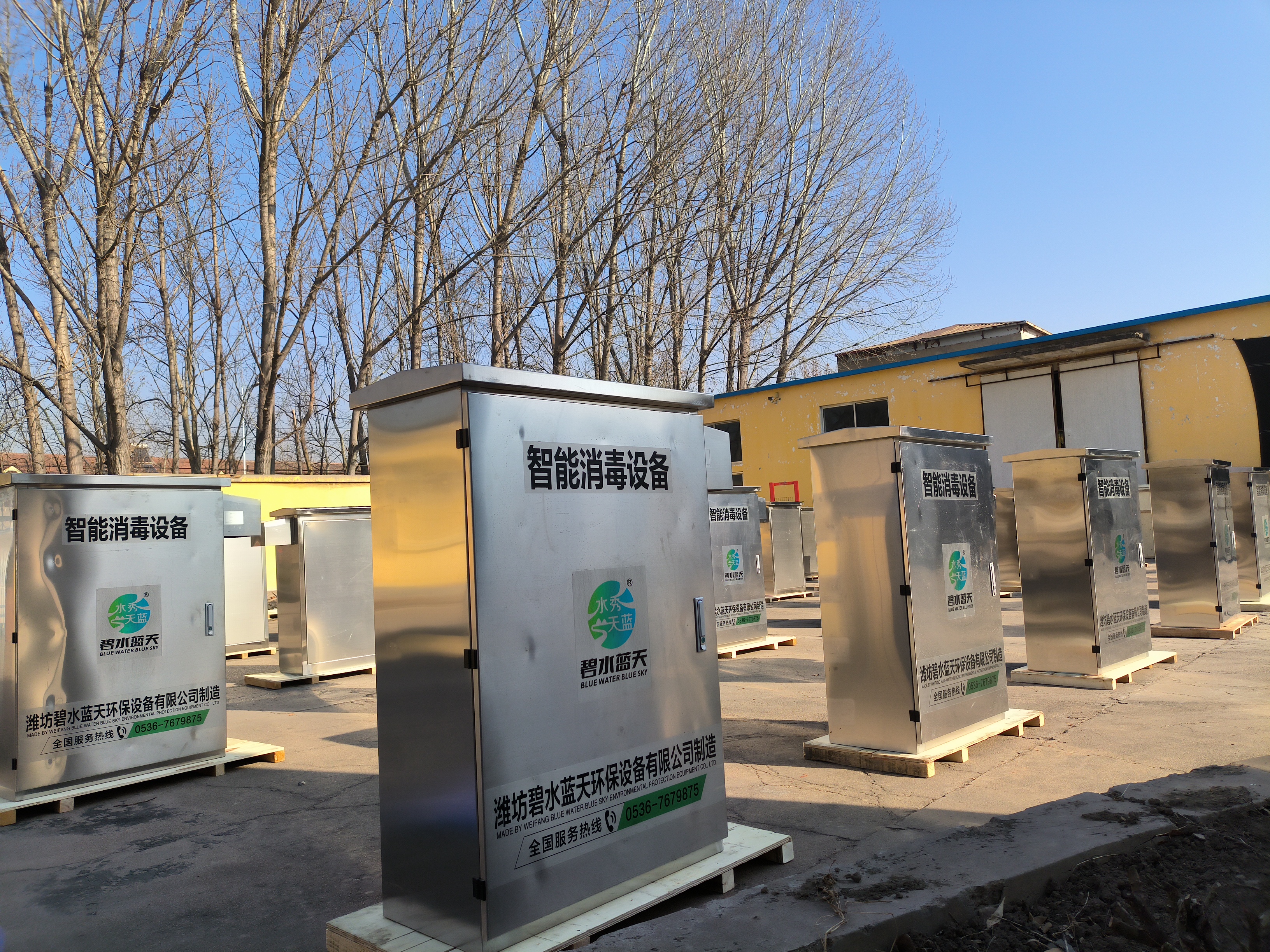 告別傳統(tǒng)消毒難題：新一代智能消毒系統(tǒng)賦能農(nóng)村供水站