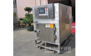 NMT-YL-7900醫(yī)療行業(yè)烘箱（先?。?></div><div   id="plphlvh"   class=