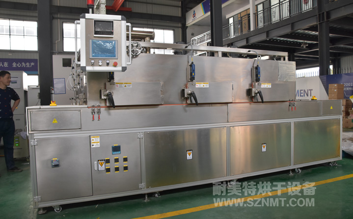 汽車零部件行業(yè)硅橡膠連續(xù)混動(dòng)固化爐